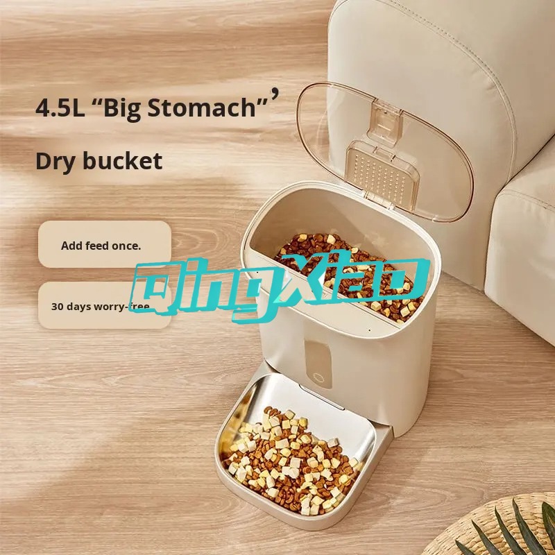 Home Multi Pet Automatic Feede - Automatic Pet Feeder บทวิจารณ์และราคา