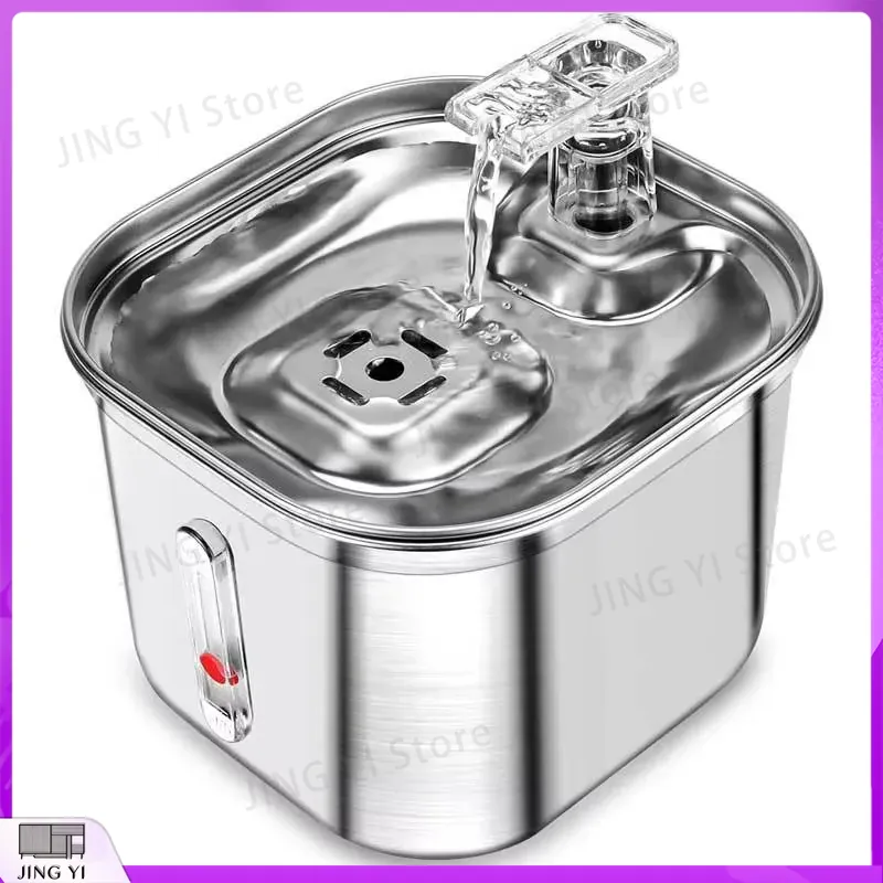 Automatic Pet Water Fountain 2 - Cat Water Fountain Filter บทวิจารณ์และราคา