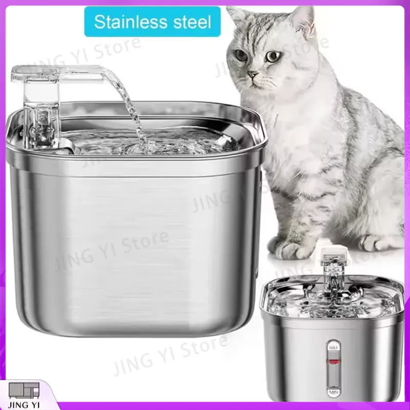 Automatic Pet Water Fountain 2 - Cat Water Fountain Filter บทวิจารณ์และราคา