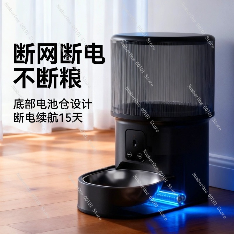 Automatic Cat Feeder Smart Pet - Automatic Pet Feeder บทวิจารณ์และราคา