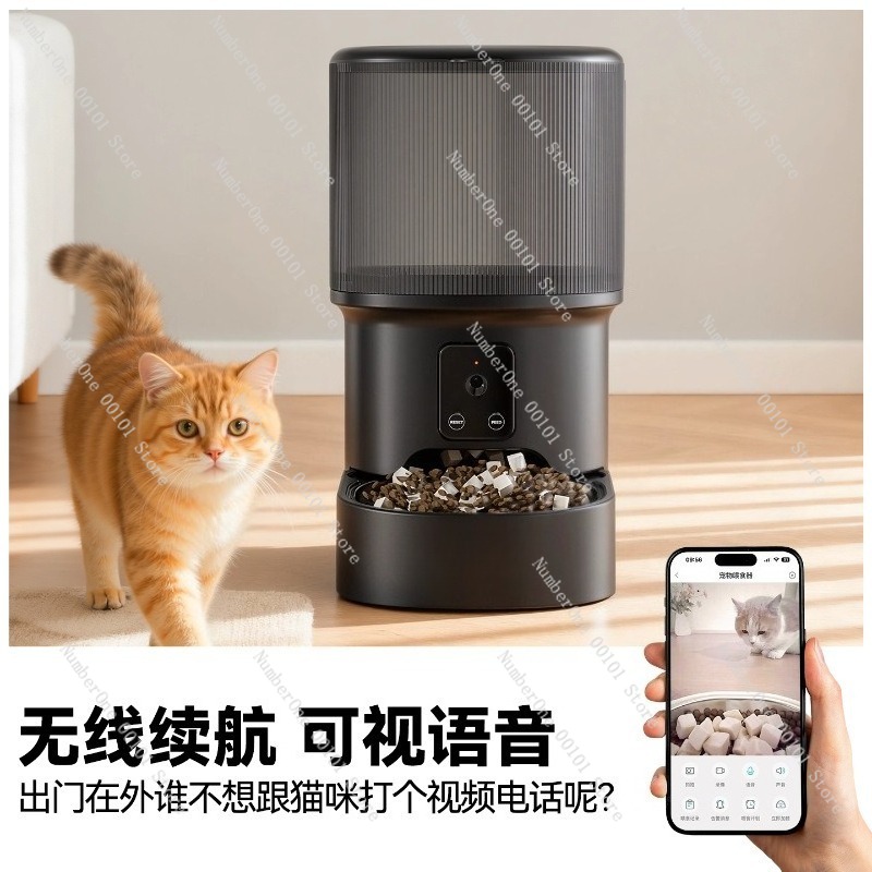 Automatic Cat Feeder Smart Pet - Automatic Pet Feeder บทวิจารณ์และราคา