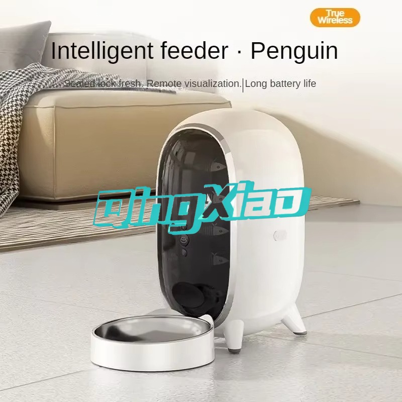 Wholesale Smart Pet Feeder Wit - Automatic Pet Feeder บทวิจารณ์และราคา