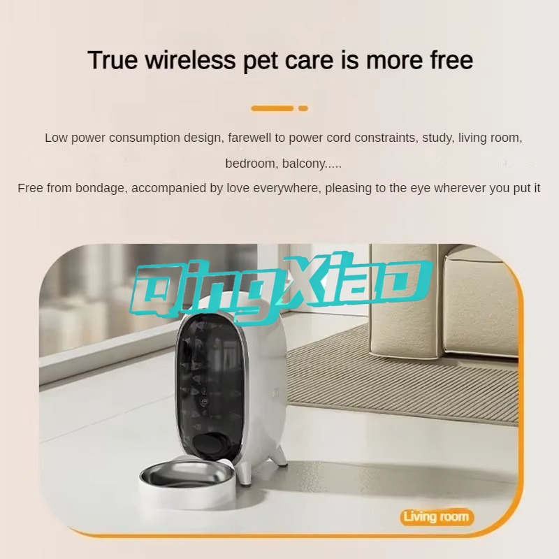 Wholesale Smart Pet Feeder Wit - Automatic Pet Feeder บทวิจารณ์และราคา