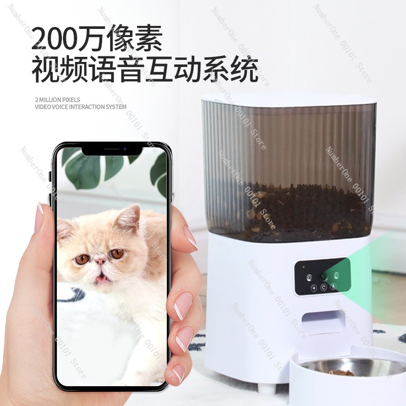 Intelligent Automatic Pet Feed - Automatic Pet Feeder บทวิจารณ์และราคา